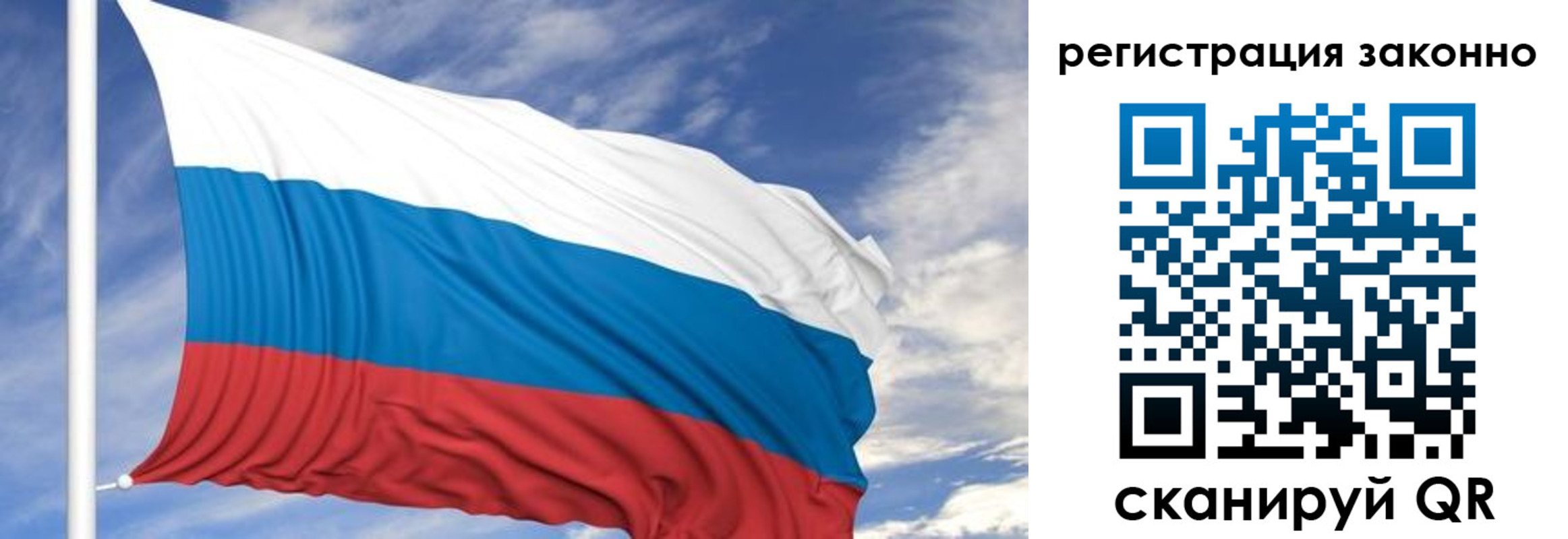 регистрация для школы в Ростовской области
