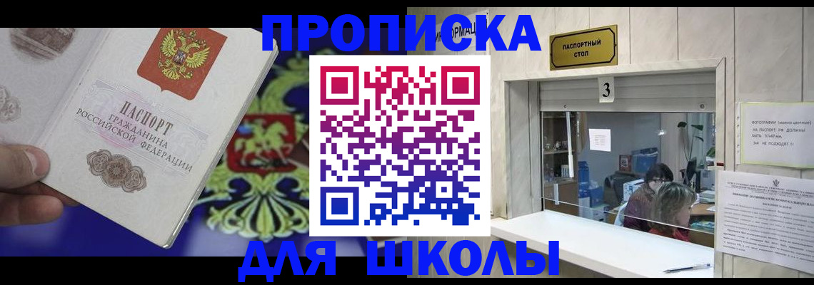 форма 3 в Ростовской области